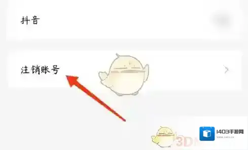红果短剧点击
