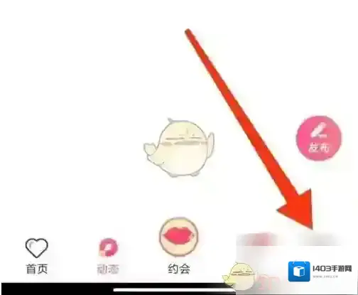 蜜遇为您