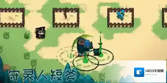 元气骑士演示