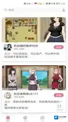 游咔下载