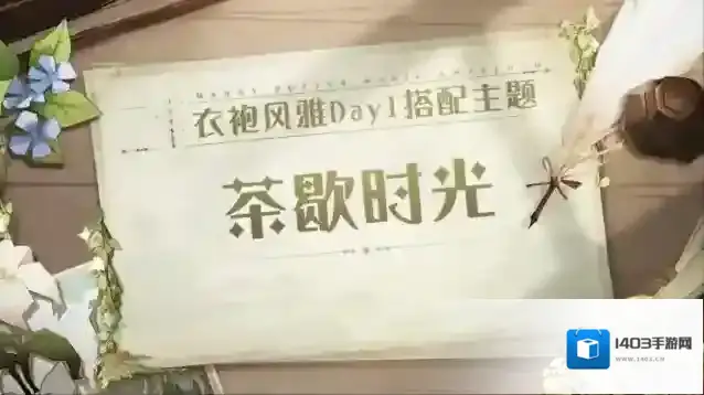 哈利波特魔法觉醒巫师