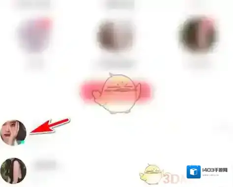 语玩点击