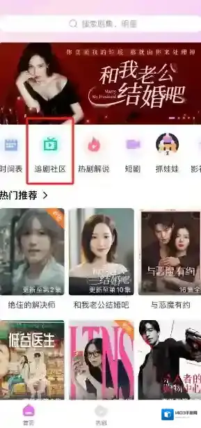 韩小圈帖子