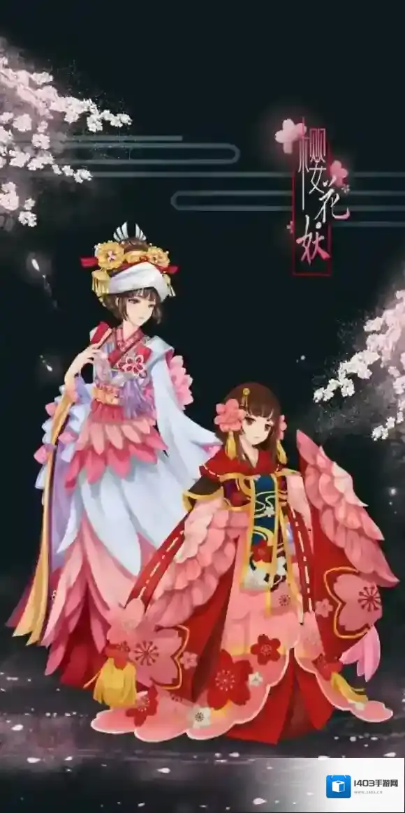 阴阳师合理分配！资源最优分配解析_勾玉