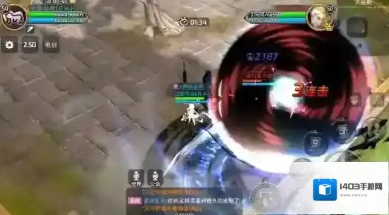 龙之谷输出