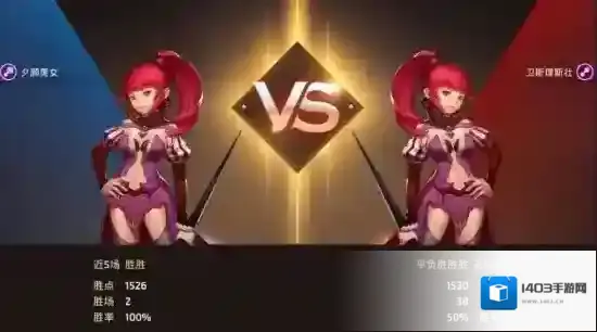 龙之谷手游黑暗女王如何跟人pk pvp技巧介绍