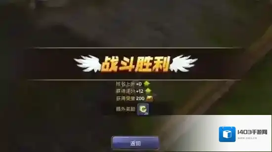 龙之谷控制