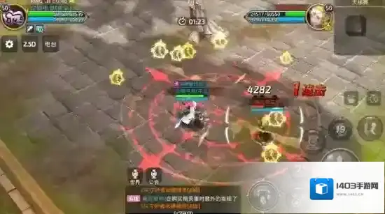龙之谷敌人