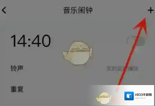 酷狗音乐就来