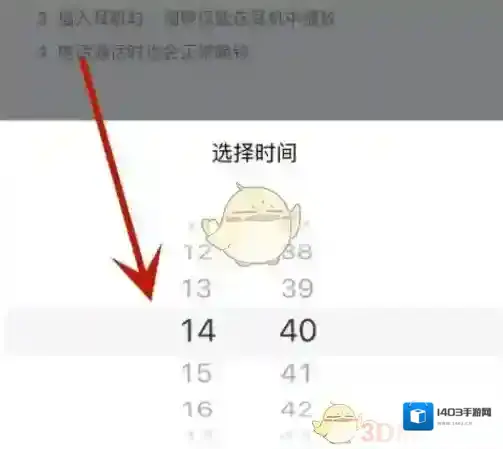 酷狗音乐音乐