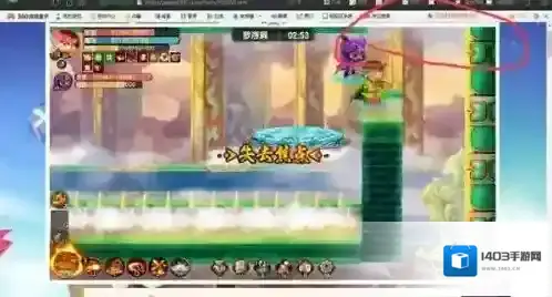 造梦无双法宝