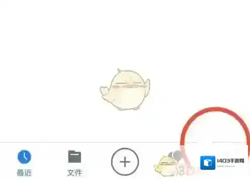 微云选择我