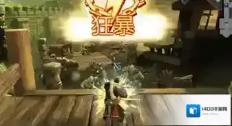 兽人必须死也可以