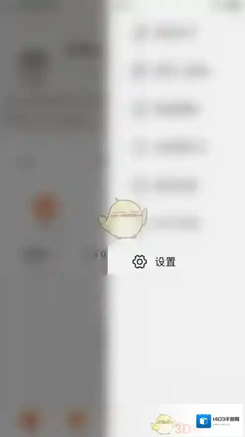 点淘就来