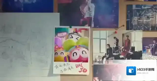 摩尔庄园手游