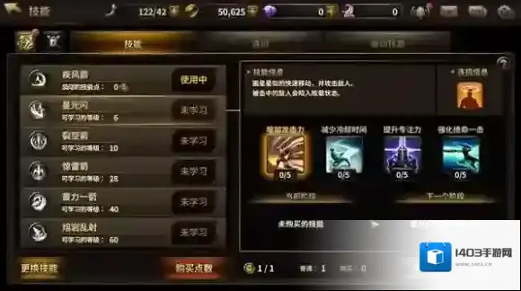 HIT：我守护的一切附带