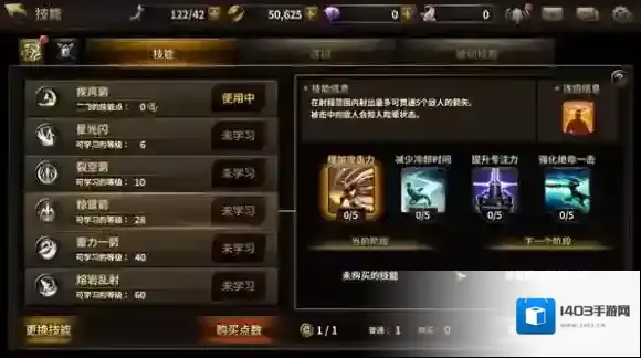 HIT：我守护的一切效果