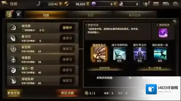 HIT：我守护的一切敌人